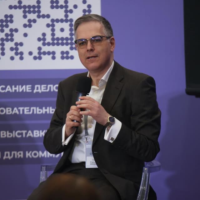 Павел Рабинович